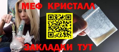 трава Краснодар