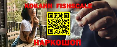 трава Краснодар