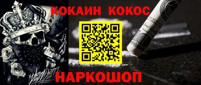 трава Краснодар
