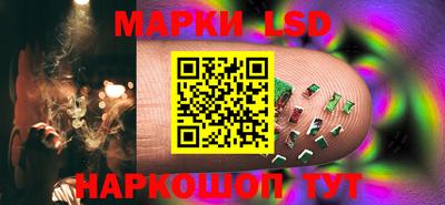 трава Краснодар