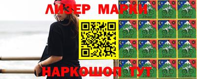 прущая мука Краснокаменск