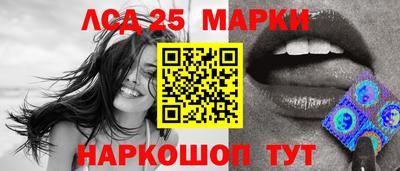 прущая мука Краснокаменск