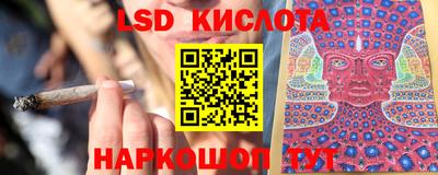 прущая мука Краснокаменск
