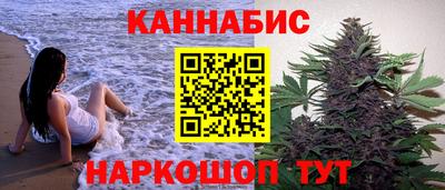 трава Краснодар