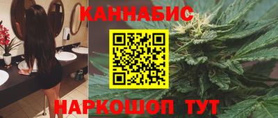 кокаин перу Краснознаменск