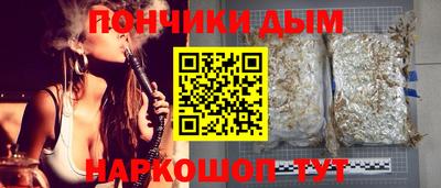 трава Краснодар