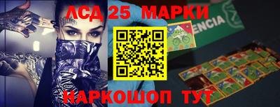 трава Краснодар