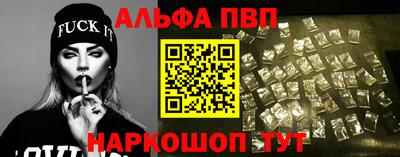 трава Краснодар