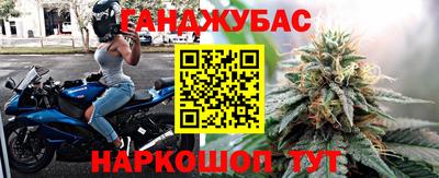 кокаин перу Краснознаменск
