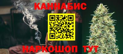 трава Краснодар