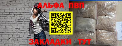 трава Краснодар