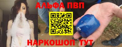 трава Краснодар