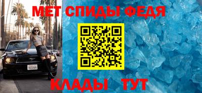 трава Краснодар