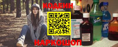 прущая мука Краснокаменск