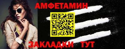 кокаин перу Краснознаменск