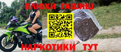 трава Краснодар