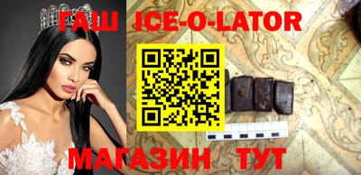 кокаин перу Краснознаменск