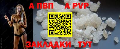 трава Краснодар
