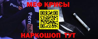 трава Краснодар