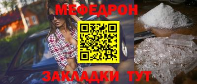 трава Краснодар