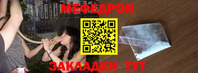 трава Краснодар